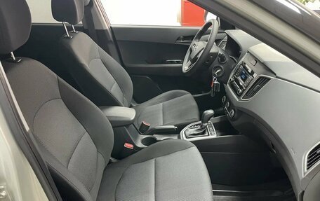 Hyundai Creta I рестайлинг, 2020 год, 1 800 000 рублей, 18 фотография