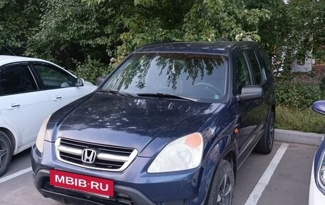 Honda CR-V II рестайлинг, 2003 год, 630 000 рублей, 2 фотография