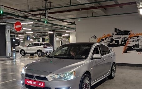Mitsubishi Lancer IX, 2007 год, 695 000 рублей, 13 фотография