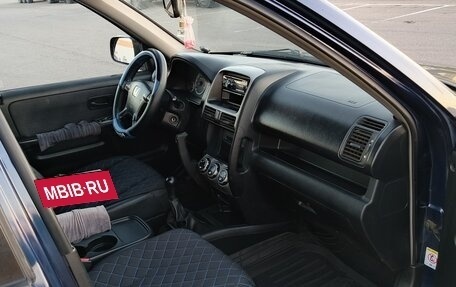 Honda CR-V II рестайлинг, 2003 год, 630 000 рублей, 11 фотография