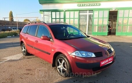 Renault Megane II, 2005 год, 295 000 рублей, 2 фотография