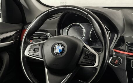 BMW X1, 2019 год, 3 047 000 рублей, 14 фотография