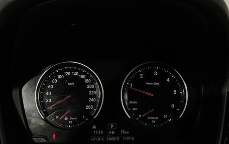 BMW X1, 2019 год, 3 047 000 рублей, 12 фотография