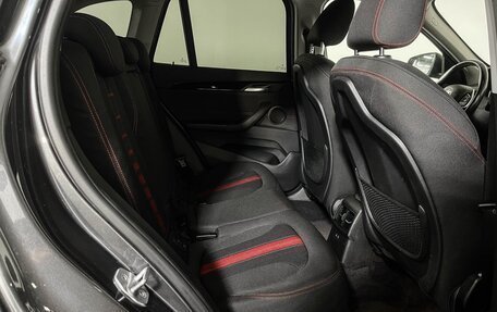 BMW X1, 2019 год, 3 047 000 рублей, 13 фотография