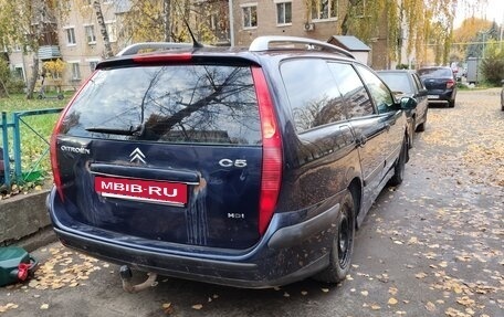 Citroen C5 I рестайлинг, 2002 год, 250 000 рублей, 5 фотография