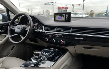 Audi Q7, 2015 год, 3 790 000 рублей, 9 фотография