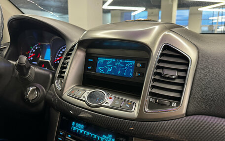 Chevrolet Captiva I, 2014 год, 1 320 000 рублей, 19 фотография