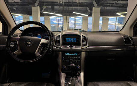 Chevrolet Captiva I, 2014 год, 1 320 000 рублей, 23 фотография