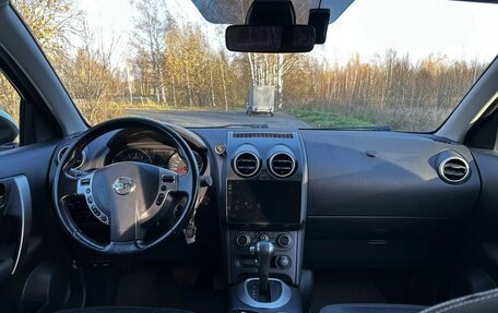 Nissan Qashqai, 2013 год, 870 000 рублей, 3 фотография