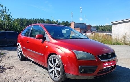 Ford Focus II рестайлинг, 2005 год, 215 000 рублей, 1 фотография