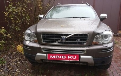 Volvo XC90 II рестайлинг, 2008 год, 1 300 000 рублей, 1 фотография