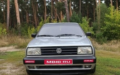 Volkswagen Jetta III, 1990 год, 270 000 рублей, 1 фотография