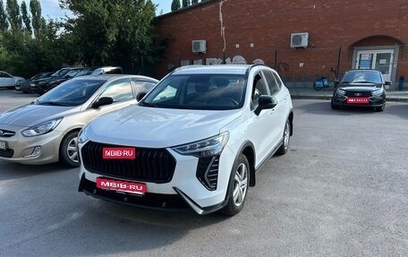 Haval Jolion, 2026 год, 2 399 999 рублей, 1 фотография