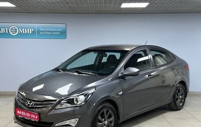 Hyundai Solaris II рестайлинг, 2014 год, 750 000 рублей, 1 фотография