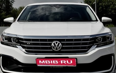 Volkswagen Passat B8 рестайлинг, 2020 год, 2 890 000 рублей, 1 фотография