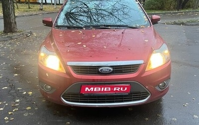 Ford Focus II рестайлинг, 2008 год, 570 000 рублей, 1 фотография