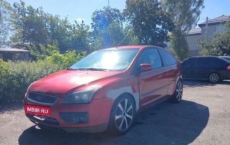 Ford Focus II рестайлинг, 2005 год, 215 000 рублей, 2 фотография