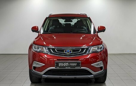 Geely Atlas I, 2020 год, 1 730 000 рублей, 2 фотография