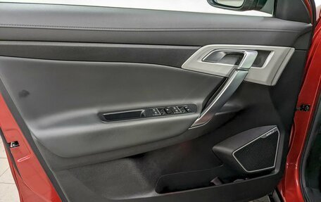 Geely Atlas I, 2020 год, 1 730 000 рублей, 11 фотография