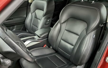 Geely Atlas I, 2020 год, 1 730 000 рублей, 14 фотография