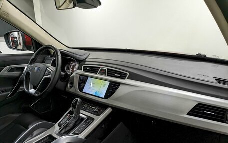 Geely Atlas I, 2020 год, 1 730 000 рублей, 20 фотография