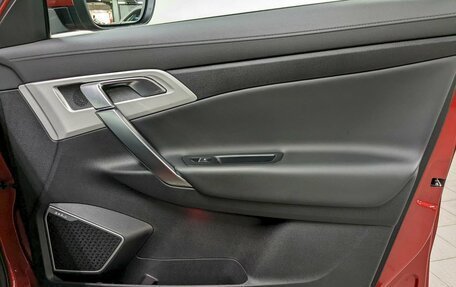 Geely Atlas I, 2020 год, 1 730 000 рублей, 19 фотография