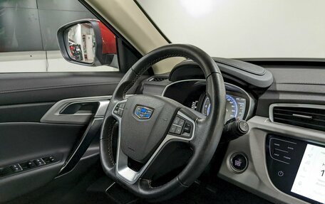 Geely Atlas I, 2020 год, 1 730 000 рублей, 23 фотография