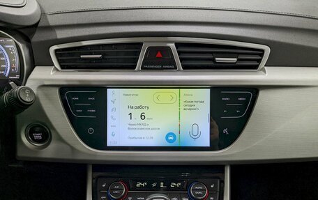 Geely Atlas I, 2020 год, 1 730 000 рублей, 25 фотография