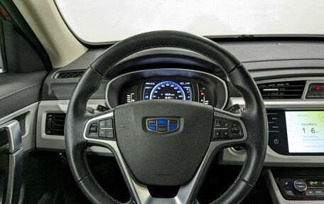 Geely Atlas I, 2020 год, 1 730 000 рублей, 26 фотография