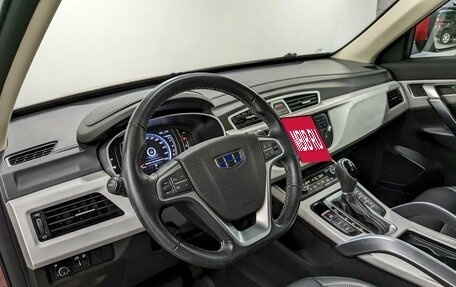 Geely Atlas I, 2020 год, 1 730 000 рублей, 13 фотография