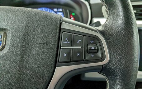Geely Atlas I, 2020 год, 1 730 000 рублей, 29 фотография
