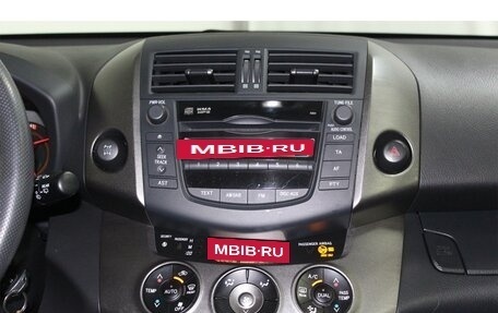 Toyota RAV4, 2012 год, 1 350 000 рублей, 20 фотография