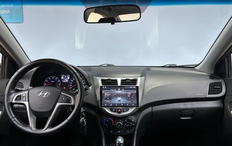Hyundai Solaris II рестайлинг, 2014 год, 750 000 рублей, 13 фотография