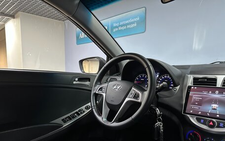 Hyundai Solaris II рестайлинг, 2014 год, 750 000 рублей, 14 фотография