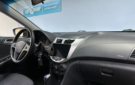 Hyundai Solaris II рестайлинг, 2014 год, 750 000 рублей, 18 фотография