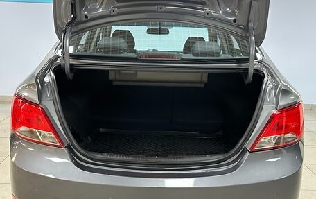 Hyundai Solaris II рестайлинг, 2014 год, 750 000 рублей, 10 фотография