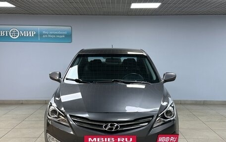 Hyundai Solaris II рестайлинг, 2014 год, 750 000 рублей, 2 фотография