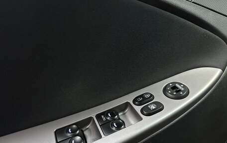 Hyundai Solaris II рестайлинг, 2014 год, 750 000 рублей, 22 фотография