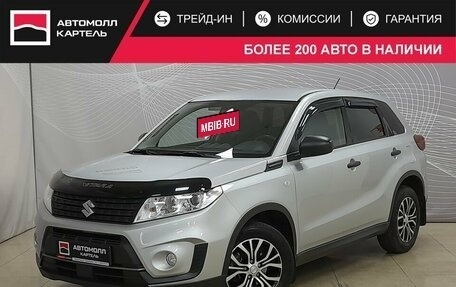 Suzuki Vitara II рестайлинг, 2021 год, 1 899 000 рублей, 5 фотография