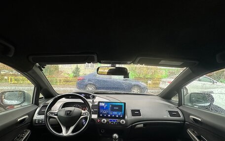 Honda Civic VIII, 2008 год, 450 000 рублей, 10 фотография