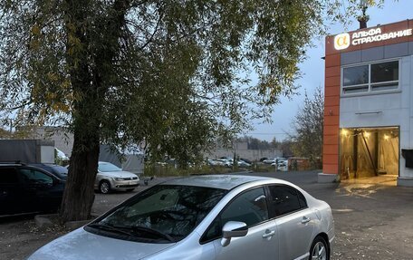 Honda Civic VIII, 2008 год, 450 000 рублей, 5 фотография