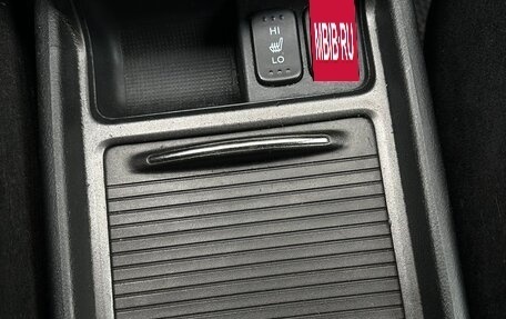 Honda Civic VIII, 2008 год, 450 000 рублей, 15 фотография