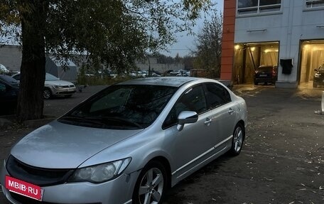 Honda Civic VIII, 2008 год, 450 000 рублей, 7 фотография
