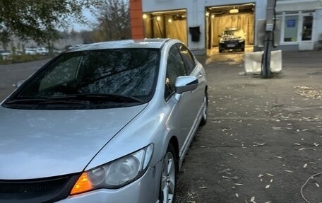 Honda Civic VIII, 2008 год, 450 000 рублей, 2 фотография