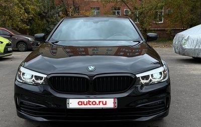 BMW 5 серия, 2018 год, 3 200 000 рублей, 1 фотография