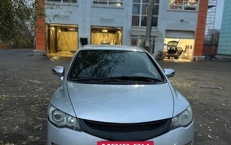 Honda Civic VIII, 2008 год, 450 000 рублей, 16 фотография