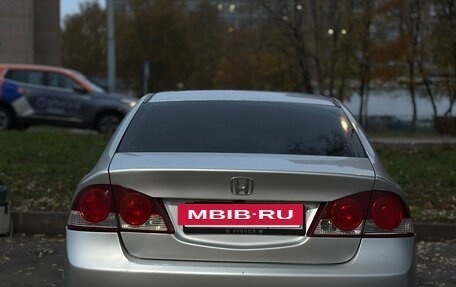 Honda Civic VIII, 2008 год, 450 000 рублей, 20 фотография