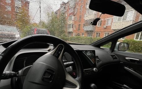 Honda Civic VIII, 2008 год, 450 000 рублей, 23 фотография
