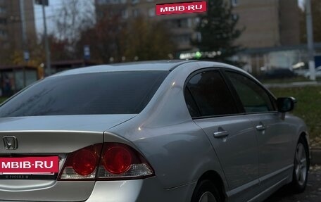 Honda Civic VIII, 2008 год, 450 000 рублей, 19 фотография