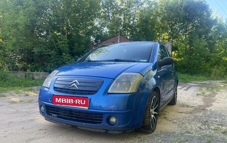 Citroen C2, 2006 год, 260 000 рублей, 1 фотография
